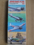 Thumbnail TAMIYA 511 JAPANESE NAVAL AIRCRAFT EARLY